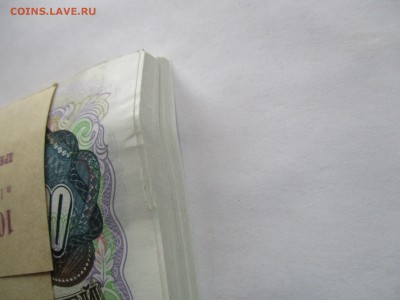 1000 руб. 1992 года - 100 банкнот, фикс - IMG_0904.JPG