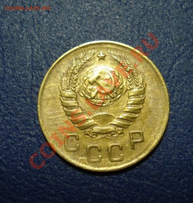 Отличная копейка 1938 года  до 22.05.11 г. в 22.00 по МСК - 1-38-2