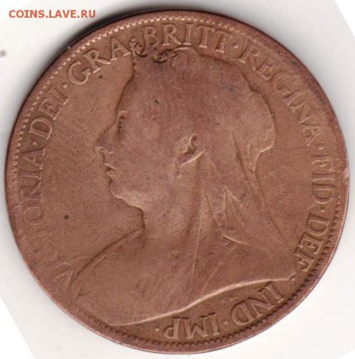 Великобритания 1 пенни 1901 г. до 24.00 28.10.18 - 009