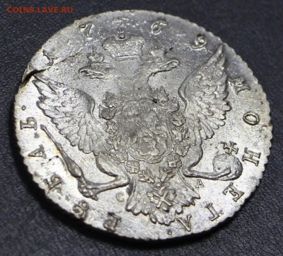 1 рубль 1769 год. СПБ-Тi-СА. UNC- 25.10.18 в 22.00 - новое фото 015