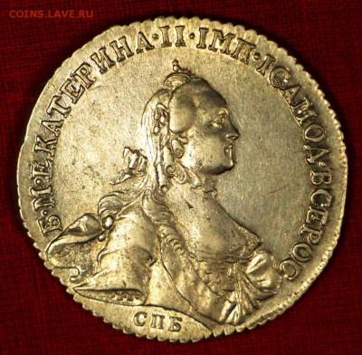 Полтина 1762 год. Екатерина II ( AUNC)- 25.10.18 в 22.00 - новое фото 092