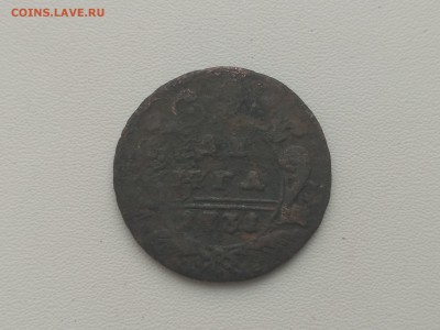 РОССИЯ,денга 1731г(лот № 2) до 24.10.2018 - IMG_20181021_104500