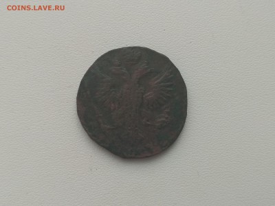 РОССИЯ,денга 1746г до 24.10.2018 - IMG_20181021_104530