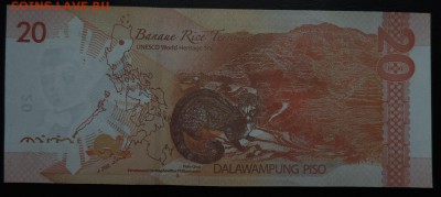 ФИЛИППИНЫ 20 песо 2013г., ДО 26.10. - 20 песо 2013г., В..JPG