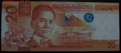 ФИЛИППИНЫ 20 песо 2013г., ДО 26.10. - 20 песо 2013г., А..JPG