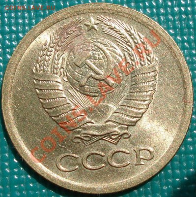 1 копейка 1964 аUNC до 22:00 18.05.11 по МСК. - DSC09472.JPG