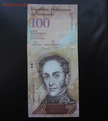 ВЕНЕСУЭЛА 100 боливар 2015г., ДО 26.10. - 100 боливаров 2015г., А..JPG
