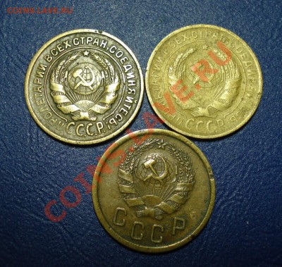 Двушки 1926, 29,36 годов до 22.05.11 в 22.00 МСК - 21