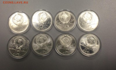 ОИ-80 ..8 десяток и 7 пятерок - IMG_E5451.JPG