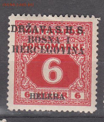 Босния и Герцеговина 1918 1м 6г - 311
