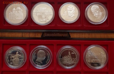 1, 3, 5 рублей 28 разных монет PROOF с 200 р. до 23.10 - IMG_1701.JPG