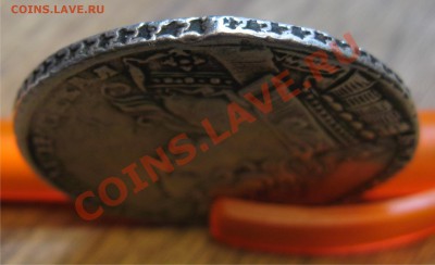 рубль 1731 года - Рисунок13