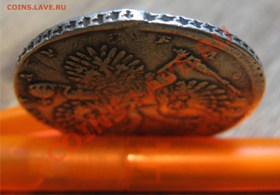 рубль 1731 года - Рисунок14