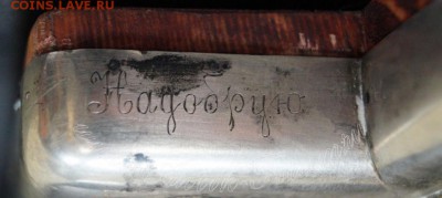 Кабинетный прибор. Календарь, градусник, блокнот, подчасник. - c35fDSC00023