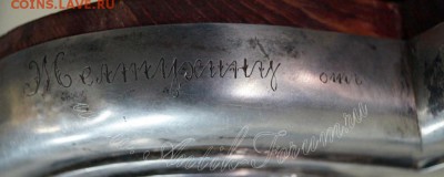 Кабинетный прибор. Календарь, градусник, блокнот, подчасник. - e2d0DSC00026