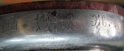 Кабинетный прибор. Календарь, градусник, блокнот, подчасник. - 82a1DSC00025