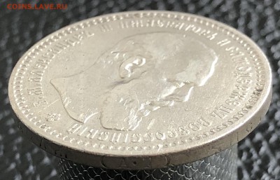 Рубль 1892 год. До 26.10.18. - E74A9726-8DA4-45FA-9410-C7669916B4FA
