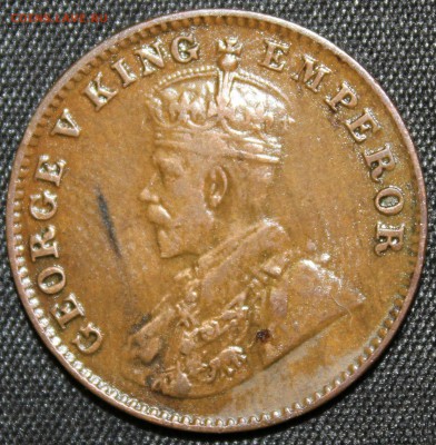 4 анна 1925г. ГЕОРГ-V до 28.10 в 22-00 - IMG_4870.JPG
