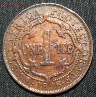 С РУБ.БРИТ.ВОСТ.АФРИКА  1 PICE 1898г. ВИКТОРИЯ до 28.10 в 22 - IMG_4861.JPG