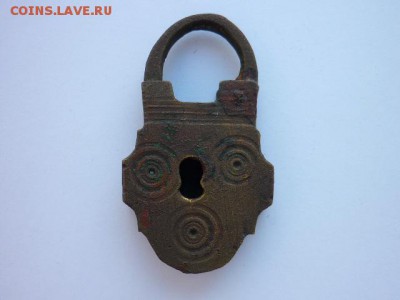 Старинный бронзовый замочек, до 27.10.18г., 21.00 - P1010292.JPG