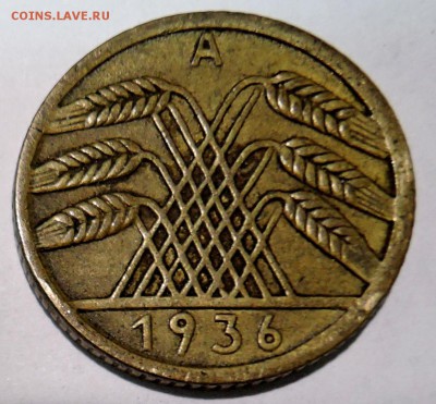 ГЕРМАНИЯ - 5 рейхспфеннигов 1936 г. до 28.10 в 22:00 - DSCN2824.JPG
