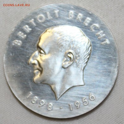 С РУБ.  ГДР 10 МАРК 1973г. БЕРТОЛЬТ БРЕХТ  до 28.10 в 22-00 - IMG_4823.JPG