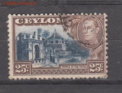 Колонии Цейлон 1938 1м 25с - 326