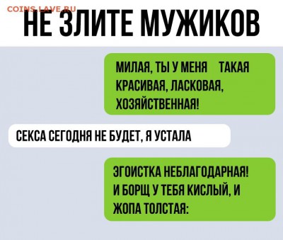 юмор - xEKtp7PzJ60