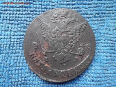 5 копеек 1778 ЕМ. до 24.10.2018 г. - SAM_5207.JPG