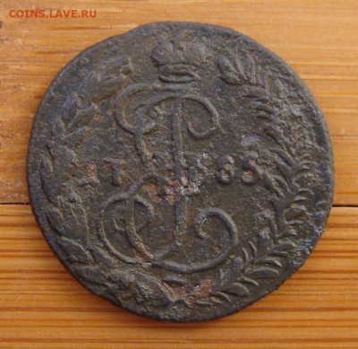 Деньга 1785 КМ                 до 27,10,2018 22,00 по Москве - DSC00108.JPG