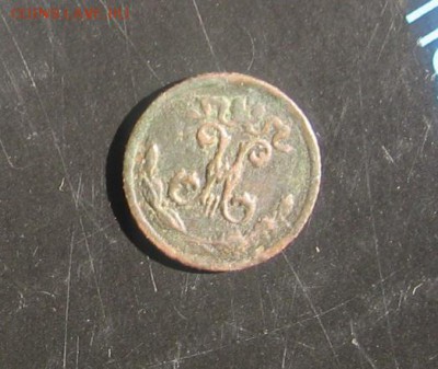 10 в 22-30 - 1к1899а