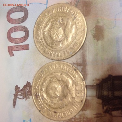 3 коп 1928 2 шт. бук СССР вытянут и круг до 23 10 до 22.00 - IMG_0163.JPG
