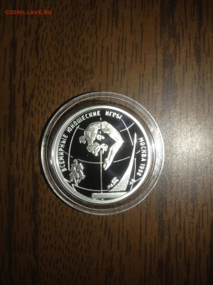 1 руб. Акробатика. Юношеские игры 1998г. до 25.10 - Ot_NjJKBGc