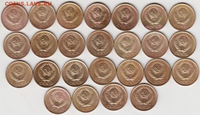 1 копейка 1968-1991 гг. погодовка 25 шдо 28.10.18 г. в 23.00 - 034