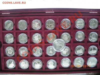 Юбилейка СССР ПРУФ 57 монет до 22.05.11 в 22-00 - korobka.JPG