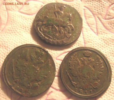 копейки 1790 ЕМ,1811 ЕМ НМ,1824(?) КМ АМ опр..состояния - 1ка