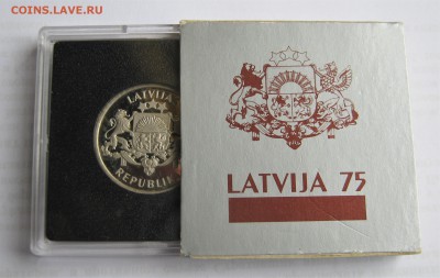 ЛАТВИЯ 2 лата 1993. 75 лет независимости.ПРУФ. Предпродажная - 026.JPG