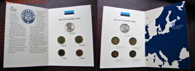 ЭСТОНИЯ 1 крона 1992. РЕДКАЯ. БАНКОВСКИЙ набор № 14025. - 009.JPG