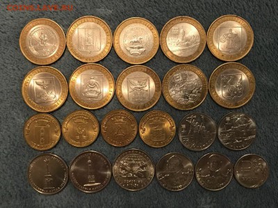 22 монеты: ГВС, БИМ, Бородино и другие до 24.10 22.00 мск - 6aDY3HXu3pg