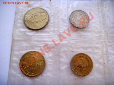 Самопал ? 1956 и 1957 - 1956-