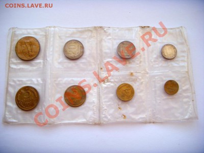 Самопал ? 1956 и 1957 - 1957