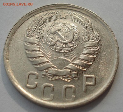 15 копеек 1942 на оценку - DSC00188.JPG