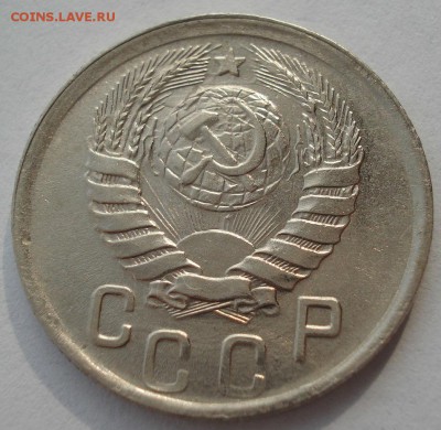 15 копеек 1942 на оценку - DSC00186.JPG