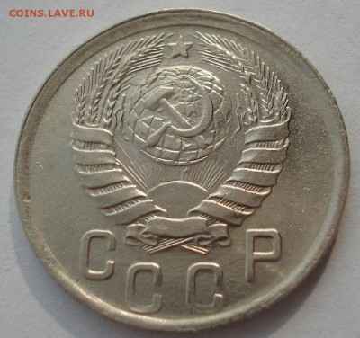 15 копеек 1942 на оценку - DSC00184.JPG