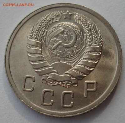 10 копеек 1937 на оценку - DSC00201.JPG