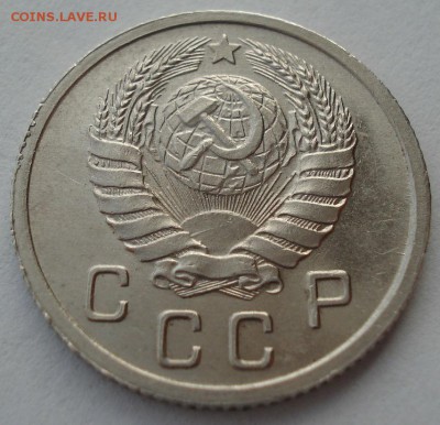 10 копеек 1938 оценка - DSC00210.JPG