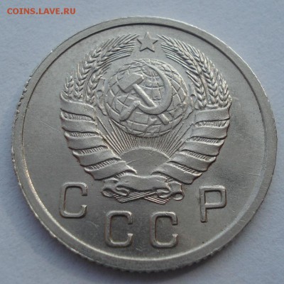 10 копеек 1938 оценка - DSC00207.JPG
