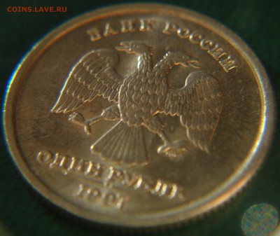 Современная погодовка в блеске - 4.JPG