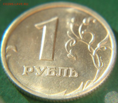 Современная погодовка в блеске - 3.JPG