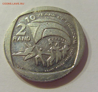 2 рэнда 2004 10 лет нез-ти ЮАР №2 27.10.2018 22:00 МСК - CIMG6094.JPG